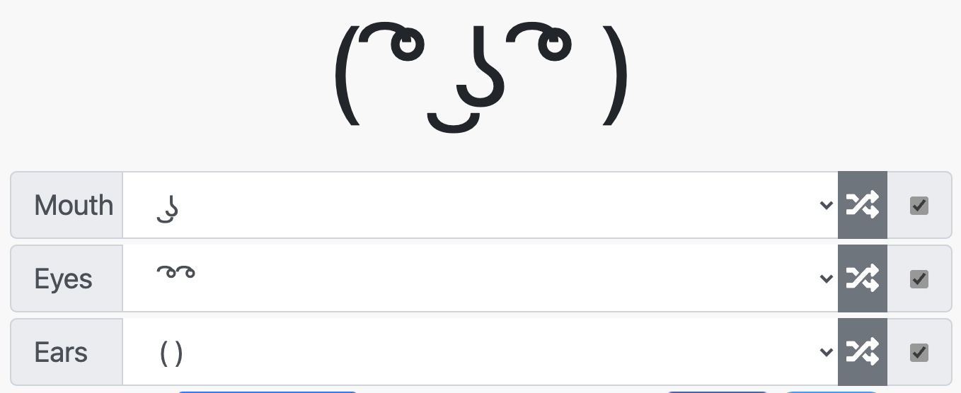 Text-based face combinations from the Lenny Face Generator
